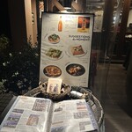 ル・ブルターニュ - 