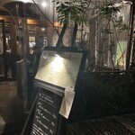 ル・ブルターニュ - 