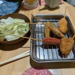 杏 - 