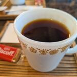Cafe ATLAS - 