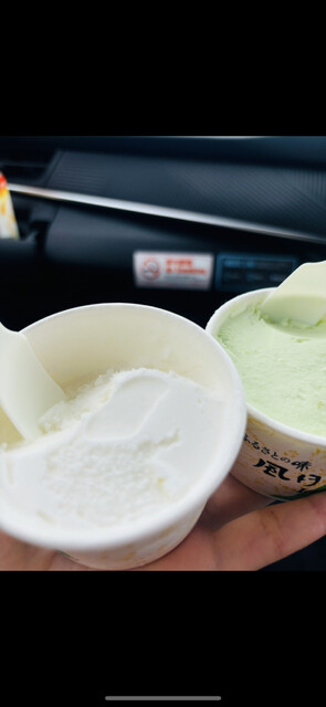 セルコホーム あおみな - 東名（その他）の写真