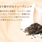 スターバックスコーヒー 東山線千種駅店 - 