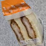 セブンイレブン - 料理写真:...「チキンカツサンド（380円）」、70円値上げ！