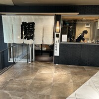 炭焼うな富士 名駅店 - 