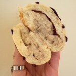 ブーランジェリ･エ･カフェ　オブジェ - マロンカスタードクリームのパン♡