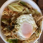 スリーエイト - 