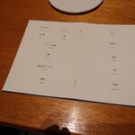 278319893 - 