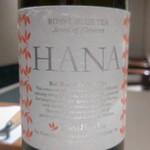 TATSUMI - Jewel of Flowers HANA