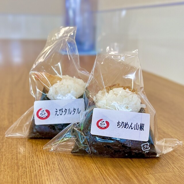 閉店】恵比壽屋 - 東福山/うどん | 食べログ