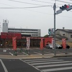 博多ドラゴンラーメン - 佐賀・大財一丁目交差点