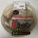 セブンイレブン - 料理写真:とみ田監修デカ豚ラーメン(L)(699円)