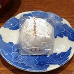 桶家乃隠居 - お土産物 おすそ分けの品