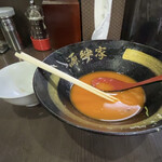 ラーメン 源絆家 - 