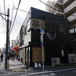 弘明寺丿貫 - 店舗全景