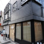 弘明寺丿貫 - 店舗