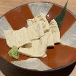 個室居酒屋 はんなり邸 京都駅前店 - 