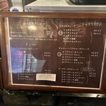 クレープハウスMAX - 