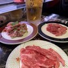 一升びん 宮町店