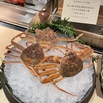 肉屋 雪月花 NAGOYA - 