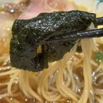麺屋 そにどり - 海苔を巻いて