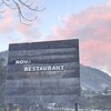 NOMI RESTAURANT