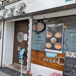cafe SKR - 外観