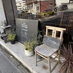 マツガミネコーヒービルヂング - 