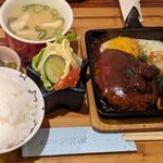 cafe SKR - ハンバーグランチ