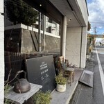 マツガミネコーヒービルヂング - 