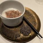 レストラン リューズ - アミューズ２