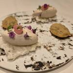 レストラン リューズ - アミューズ