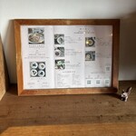 マツガミネコーヒービルヂング - 