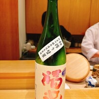 鮨 西むら - 