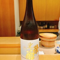 鮨 西むら - 