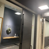 紗舞璃 泉店 - 