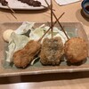 すずよし