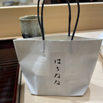 居酒屋はちなな - 