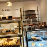 ル・プレジール・デュ・パン - 