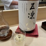 居酒屋はちなな - 