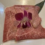 小川亭 とらちゃん - 