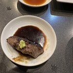 小川亭 とらちゃん - 