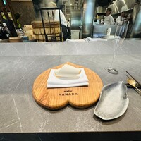 atelier HANADA - 
