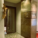 カーヴ - 地下のお店