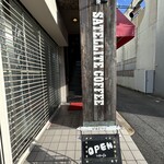 サテライト - 