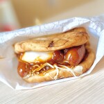 モスバーガー - 