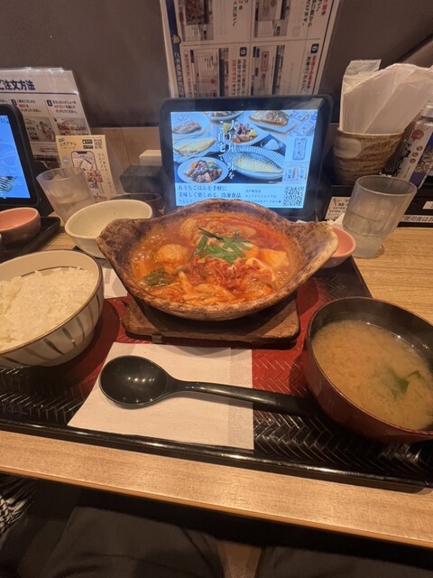 Ootoya Yoyogi Eki Mae Ten photo 2