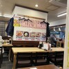 居酒屋ごん太 本店