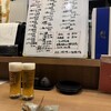 郷土料理 地酒 はやし