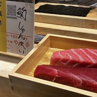鮨 しゅんぺい - 