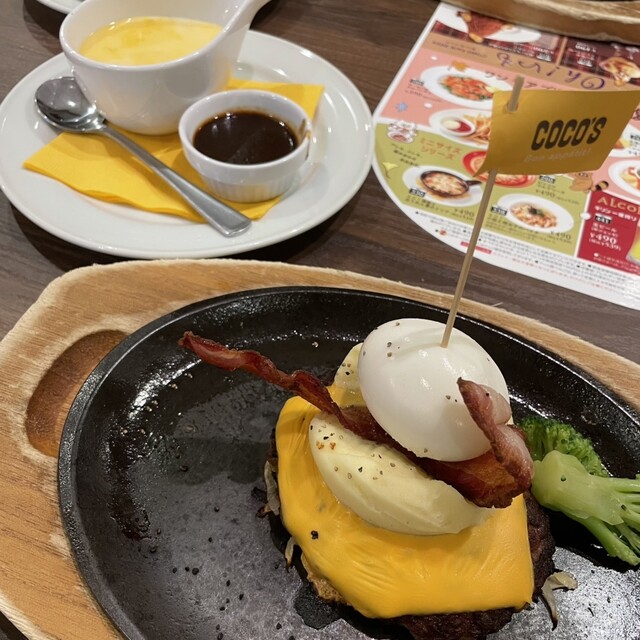 ココス 天童店 - 天童（ファミレス）の写真